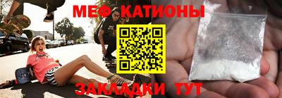 кокаин премиум Нягань