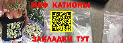 кокаин перу Новодвинск