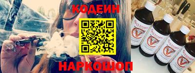 ГАЛЛЮЦИНОГЕННЫЕ ГРИБЫ Обнинск
