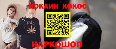 ГАЛЛЮЦИНОГЕННЫЕ ГРИБЫ Обнинск