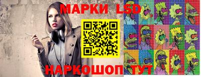 ГАЛЛЮЦИНОГЕННЫЕ ГРИБЫ Обнинск