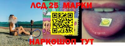 кокаин перу Новодвинск