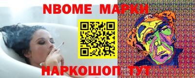 кокаин перу Новодвинск