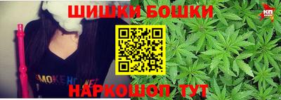 кокаин перу Новодвинск
