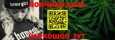 ГАЛЛЮЦИНОГЕННЫЕ ГРИБЫ Обнинск
