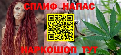 кокаин перу Новодвинск