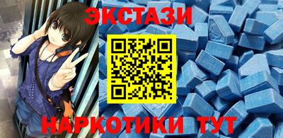 первитин Обь