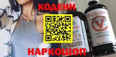 кокаин премиум Нягань