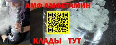 кокаин перу Новодвинск