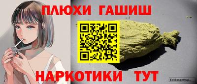 кокаин перу Новодвинск