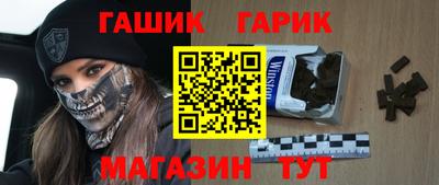 первитин Обь