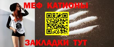 ГАЛЛЮЦИНОГЕННЫЕ ГРИБЫ Обнинск
