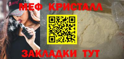 кокаин премиум Нягань