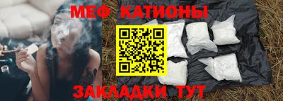 кокаин перу Новодвинск