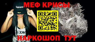 кокаин премиум Нягань