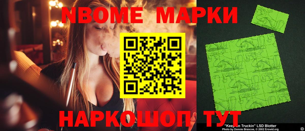 ЛСД экстази кислота  ЛСД экстази ecstasy  Вход с VPN  Уссурийск 